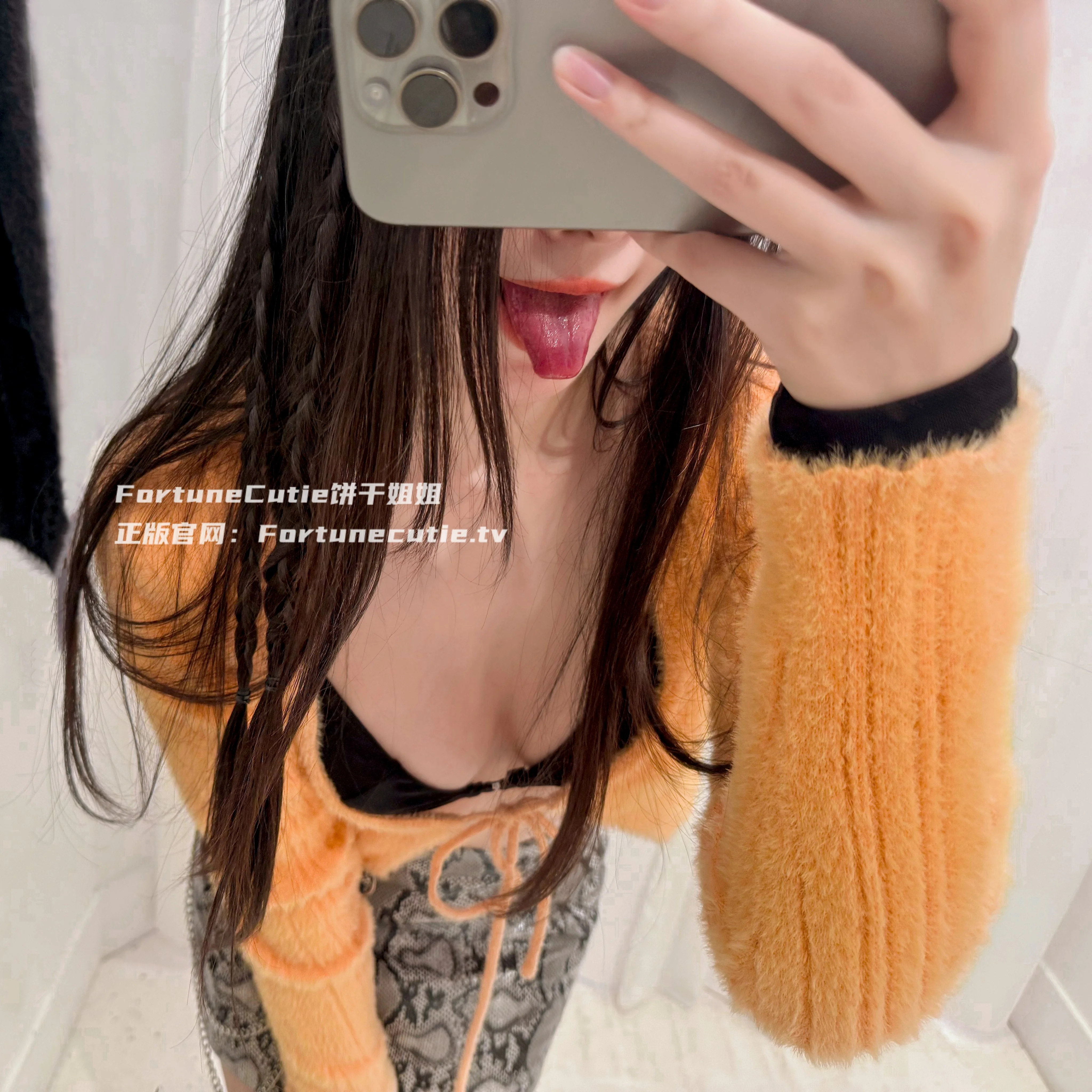 饼干姐姐fortunecutie资源合集1.42TB